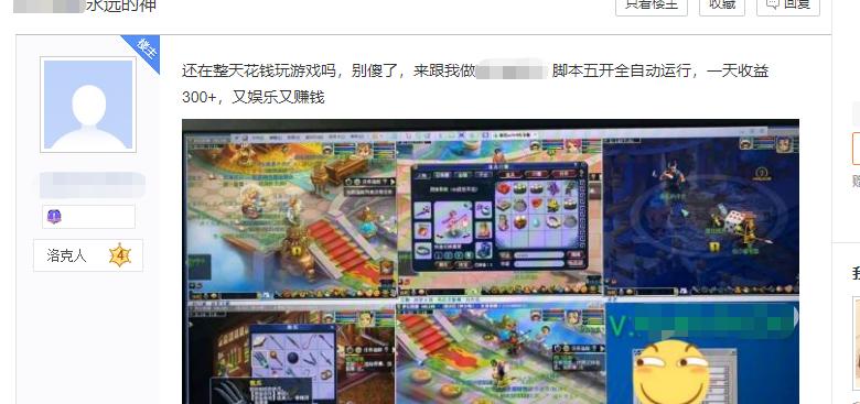 贴吧引流十大技巧论坛,贴吧引流粉最快的方法