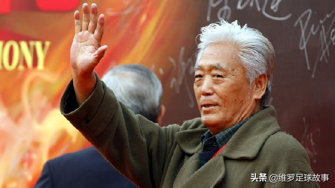 2020年足球世界排名,2019年足球世界排名一览表