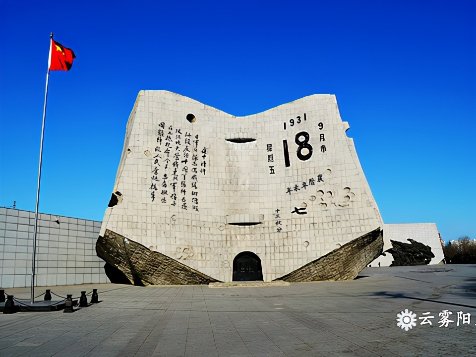 去沈阳旅游必去景点推荐一下,沈阳故宫旅游攻略必玩景点