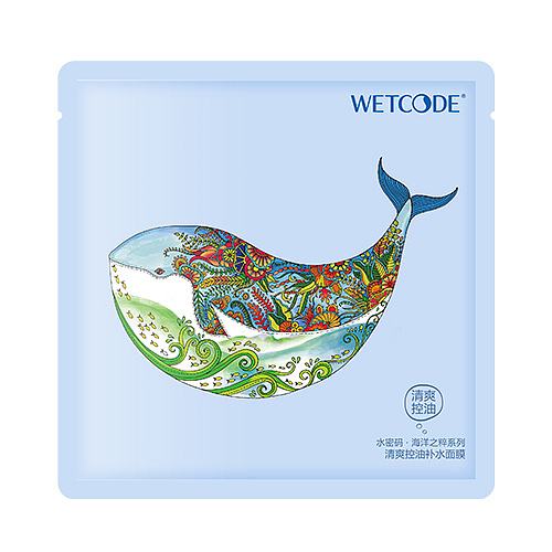 国产面膜排行榜前十名的牌子,国产品牌面膜口碑排行榜前十名