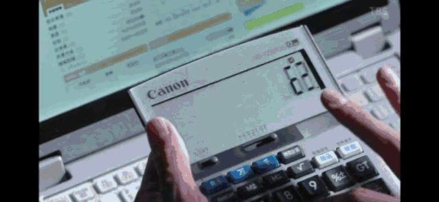 半泽直树回归原因,半泽直树第几集找回了5亿