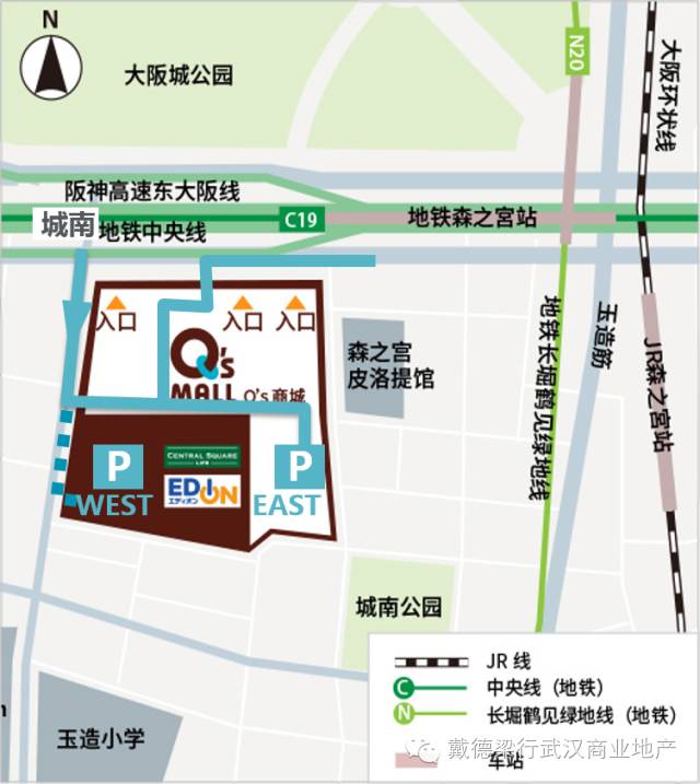社区商业建筑案例,大阪森之宫morinomiya