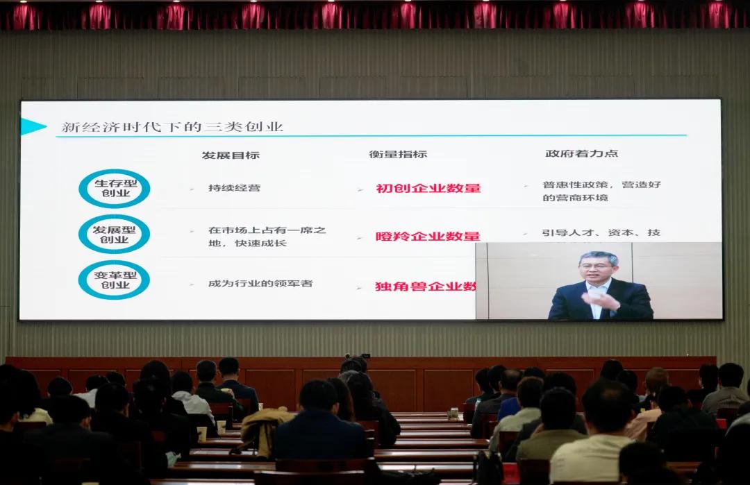 2023南京独角兽,2022年南京独角兽瞪羚企业榜单