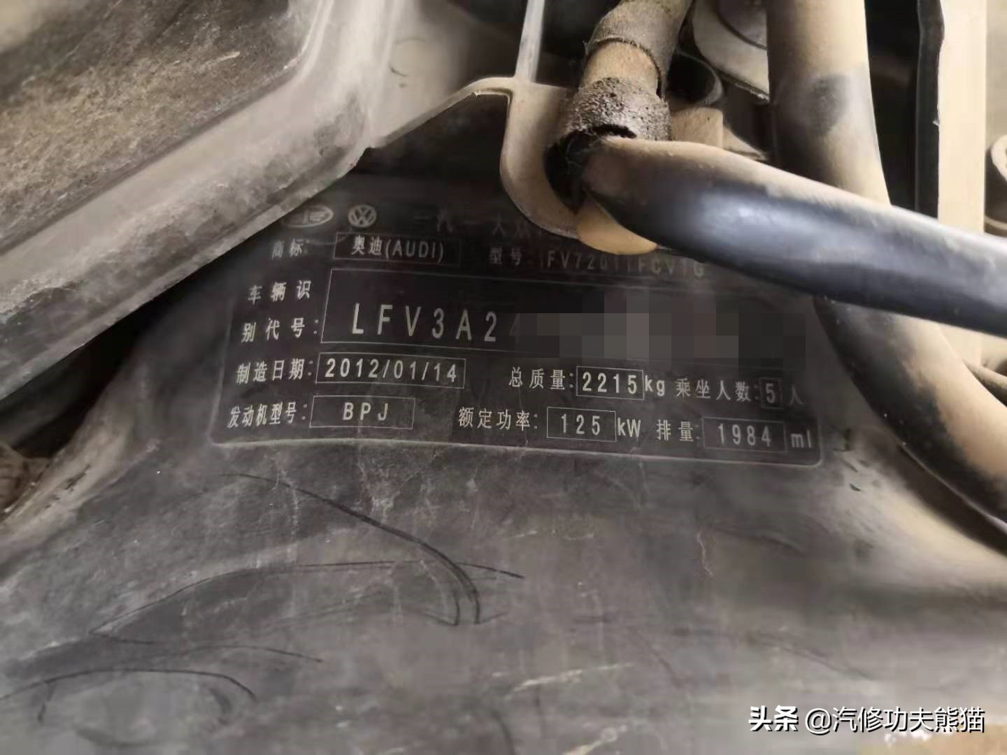 奥迪a6l烧机油1000公里烧多少正常,老a6l烧机油严重