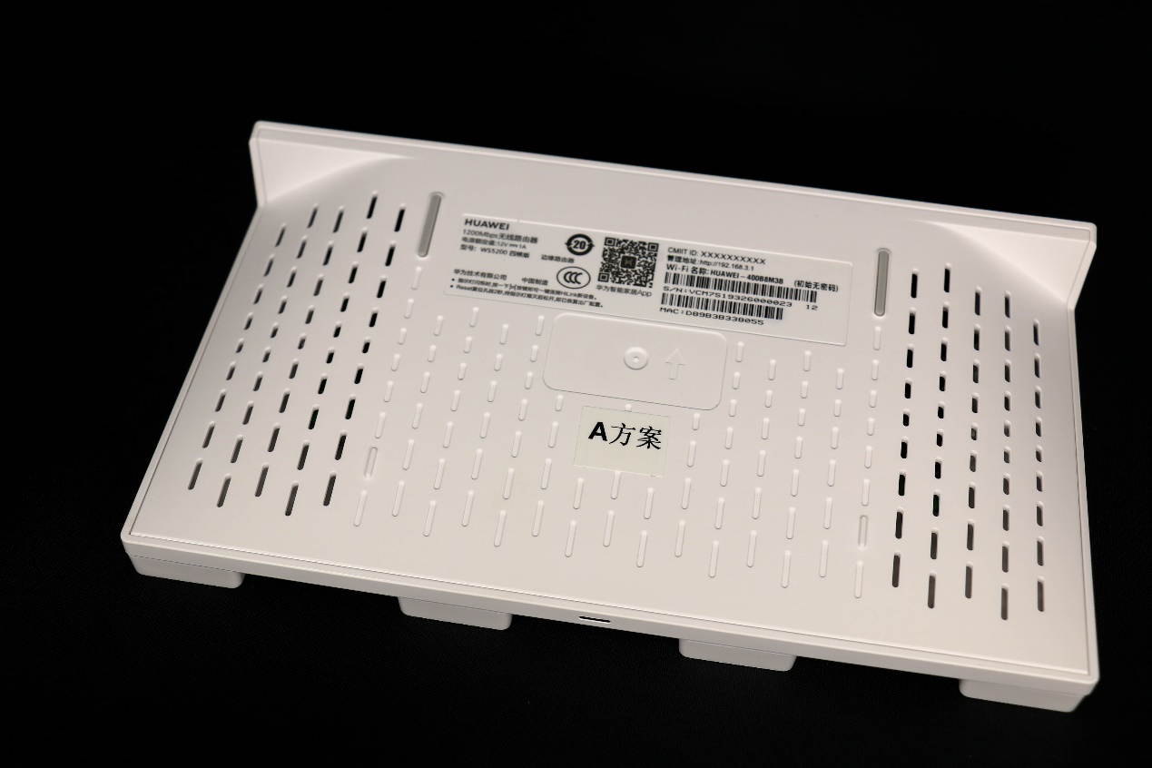 推荐华为路由器,华为路由器推荐ws5200