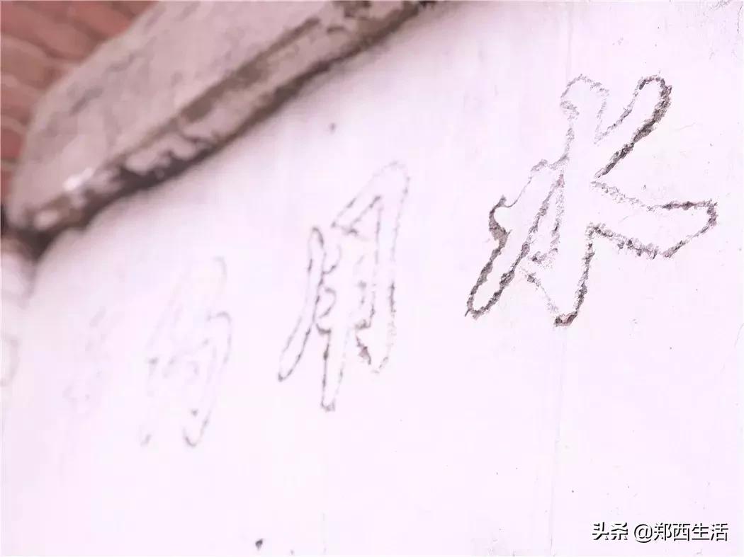 荥阳市黑张村在哪,荥阳黑李村