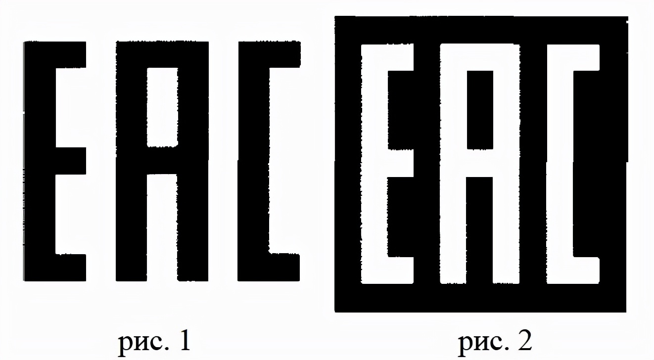 EAC认证塔机提升机起重机出口俄罗斯及欧亚俩密码CU-TR认证