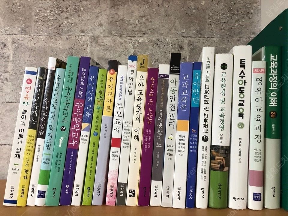 韩国书去哪买,去韩国买什么书