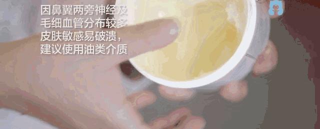 过敏性鼻塞一招搞定,鼻塞怎么办教你一招快速通鼻