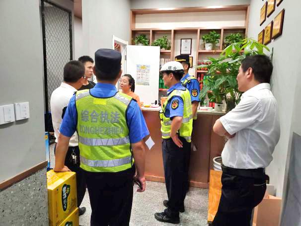 杭州萧山城管执法,萧山城管违停处罚标准