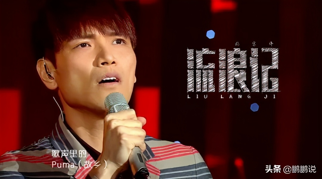 杨宗纬歌声动人心弦,杨宗纬最近参加的音乐综艺