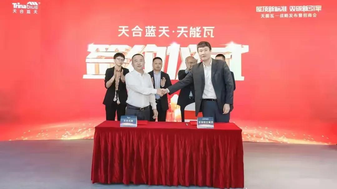 最新屋顶光伏,屋顶光伏与地面光伏