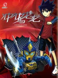 00后看过的所有动漫,00后看过的动画片视频