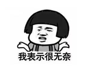 副厂件是假货吗,副厂的配件当原厂卖违法吗