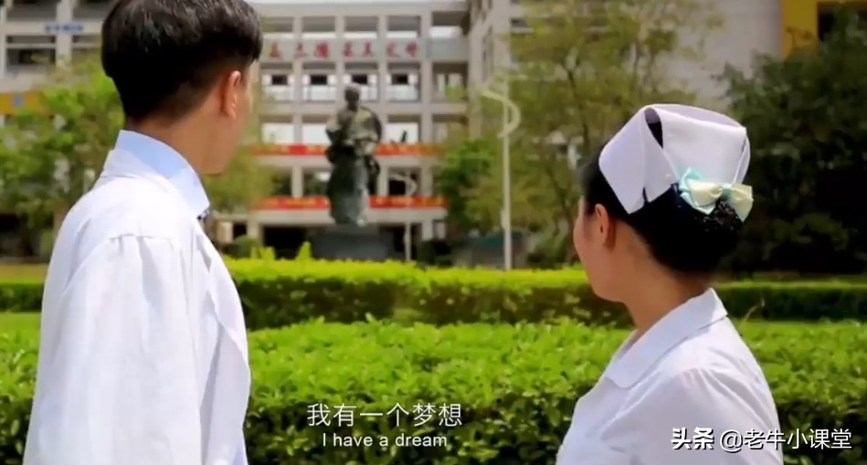 广东医科大学是985还是211好,广东医科大学校区及专业分布