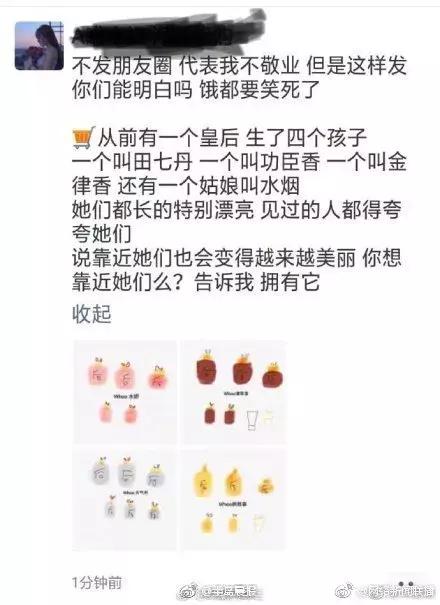 电子商务法中对代购是如何规定的,电子商务法能解决哪些方面的问题