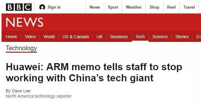 华为海思830芯片最近新消息,芯片最新消息华为海思