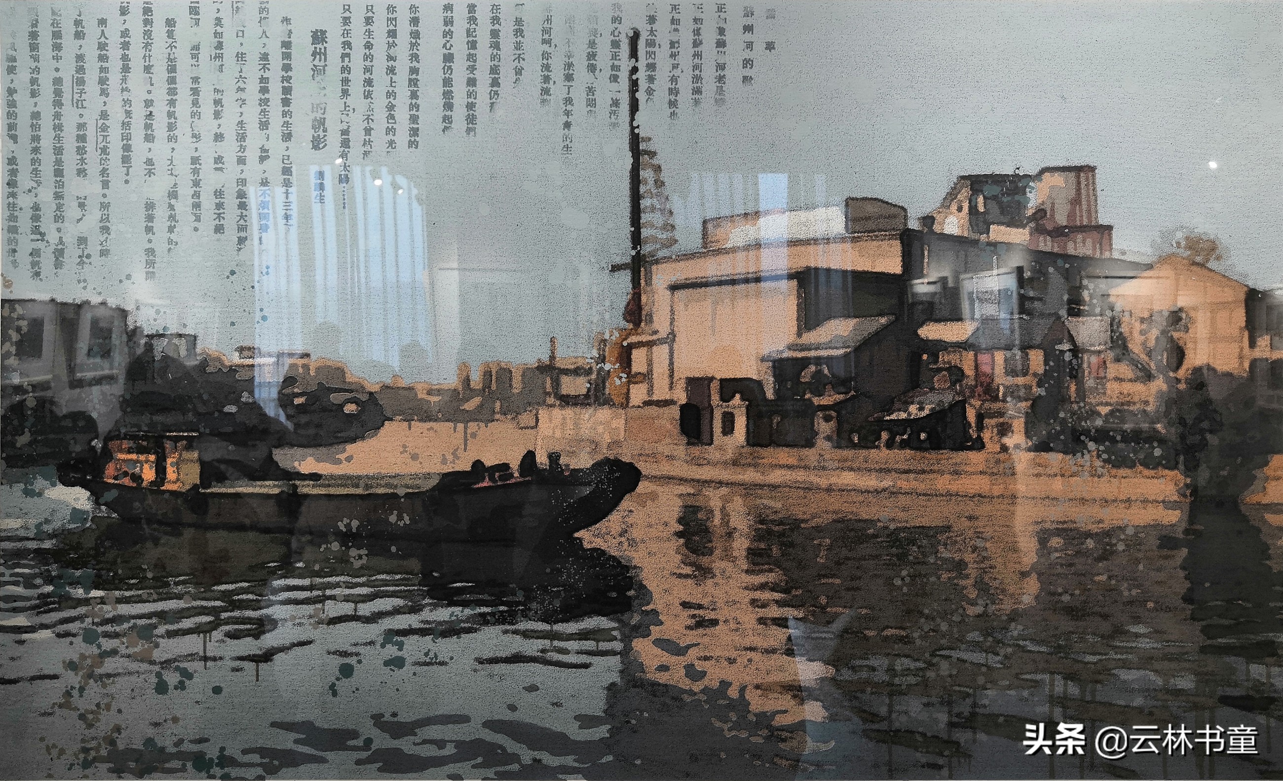 实力派中青年画家联展,长三角青年艺术家民间艺术展