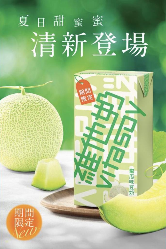 罗永浩直播带货破首秀纪录；柯达7.65亿美元*款贷**被搁置…