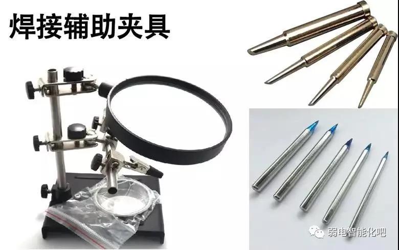 3.5mm音响连接线怎么焊接,音响线的焊接教程