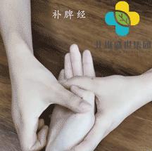 宝宝有“地图舌”是怎么回事？脾胃虚弱如何调理？