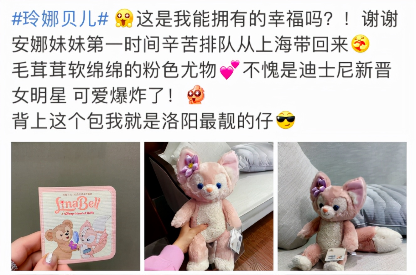 比炒鞋还疯狂，迪士尼的“造星计划”有多赚？