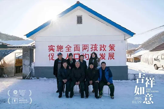 豆瓣屌丝男士,为什么屌丝男士豆瓣评分很高