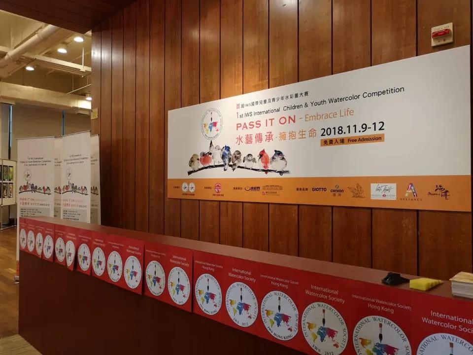 水彩美术基本功大赛作品,水彩画大赛