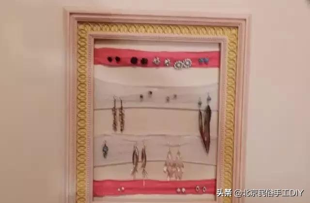 光腿神器丝袜破洞了怎么补救,网眼袜破洞怎么补