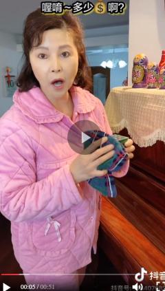 鑽ｆ嘲鑳岄儴鎸夋懇,鑽ｆ嘲鎵嬮儴鎸夋懇