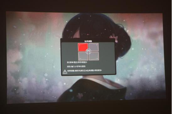 使用方便兼容性好的投影仪推荐4k,px727hd投影仪