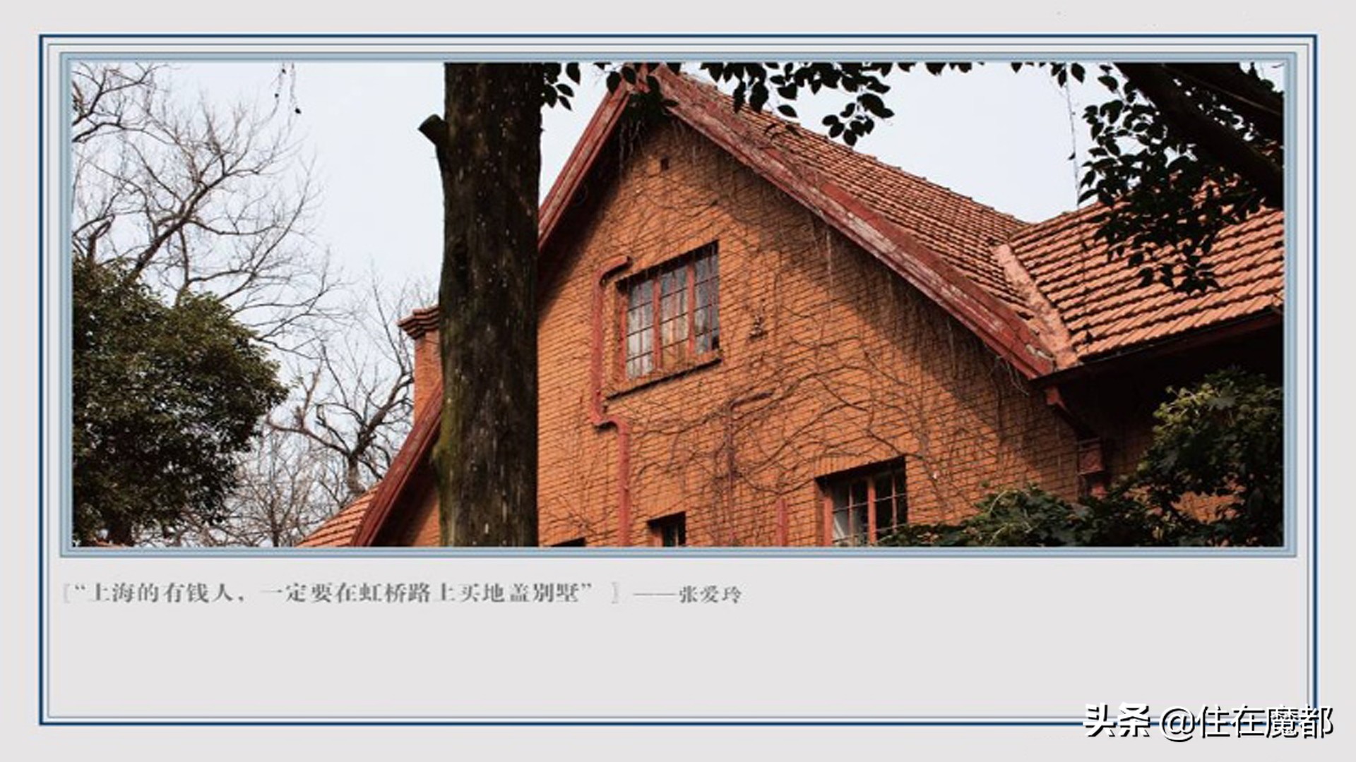 长宁区地铁口100米精装修loft,上海地铁口100万loft公寓