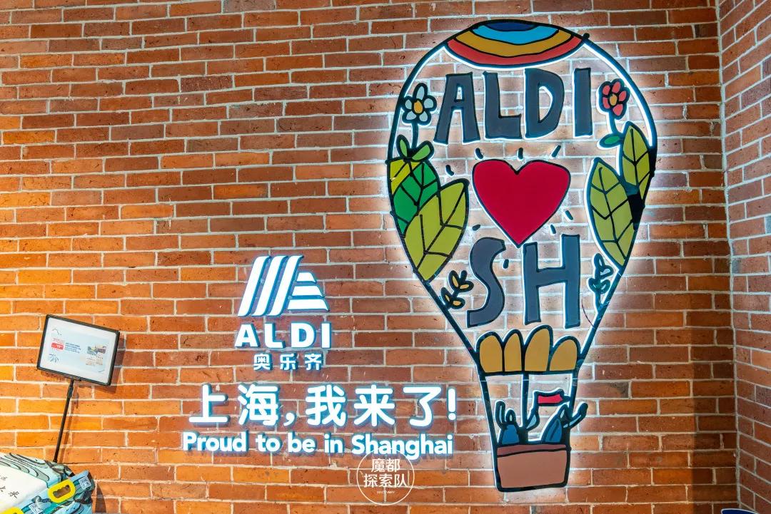 德国网红超市周年庆，省钱真的不用拼命做算术