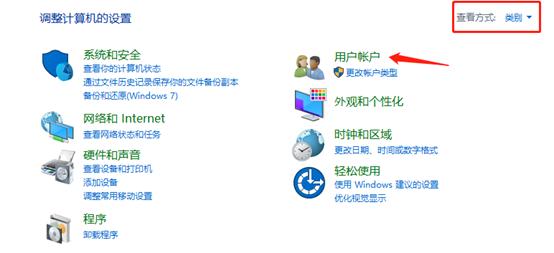 共享打印机最好的方法,3秒钟解决共享打印机