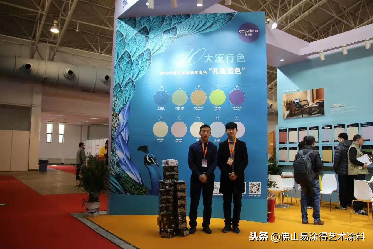 2018热门关键词,2018关键词热词