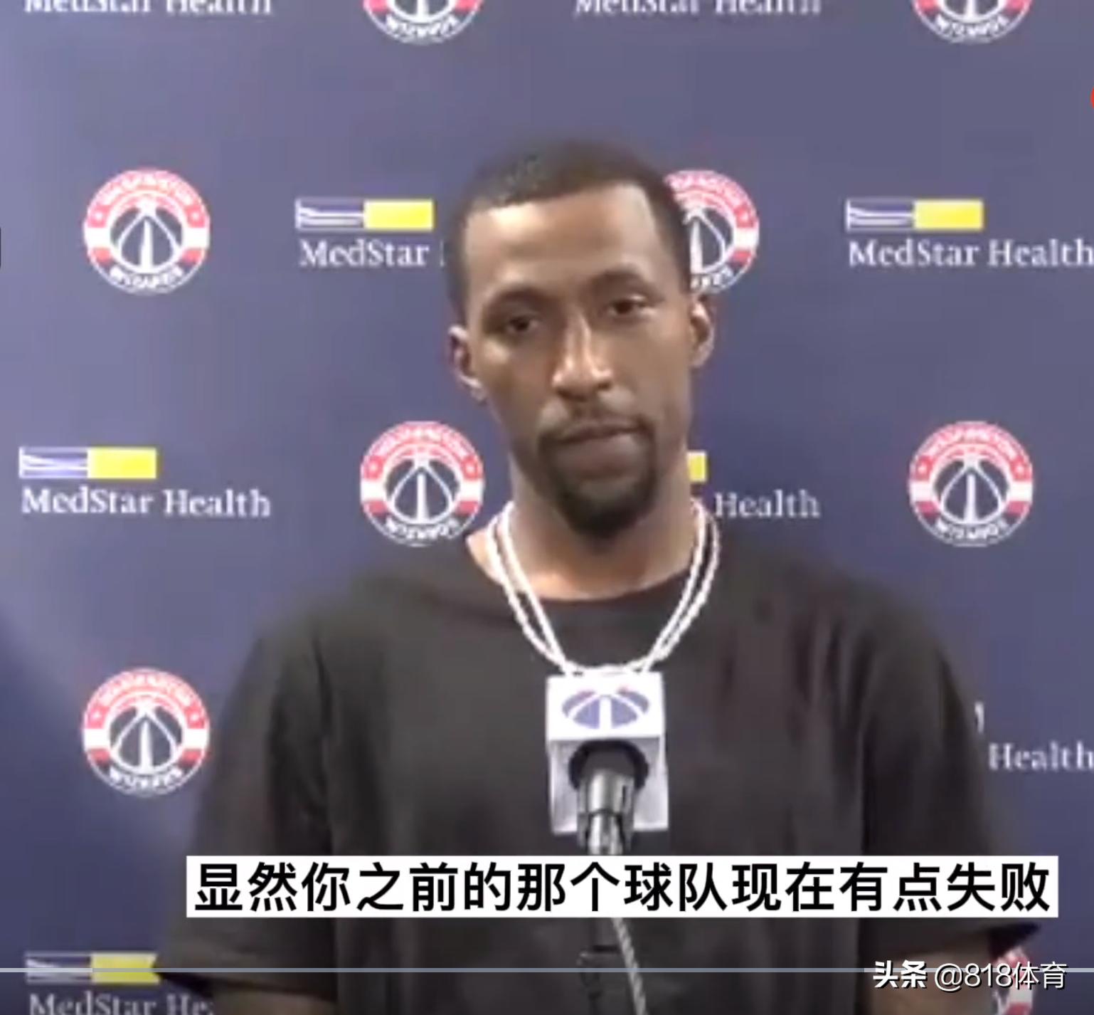 波普谈湖人现状笑出猪叫,波普点评本赛季湖人