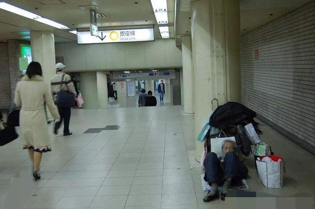 日本穷人一个月能挣多少钱,在日本收入多少钱算穷人呢