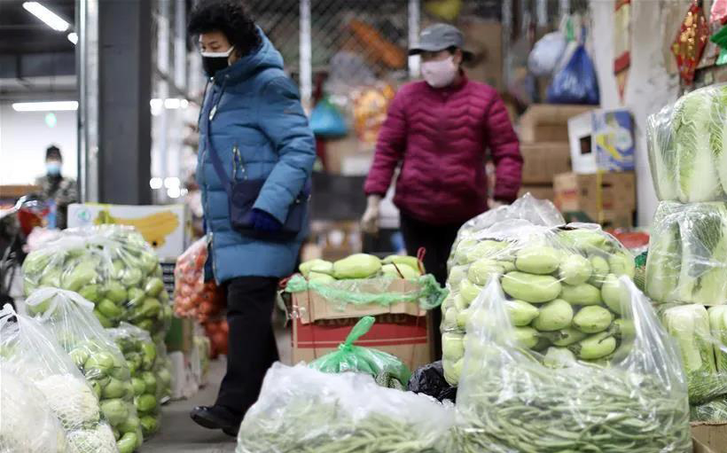 行情难,行情难做