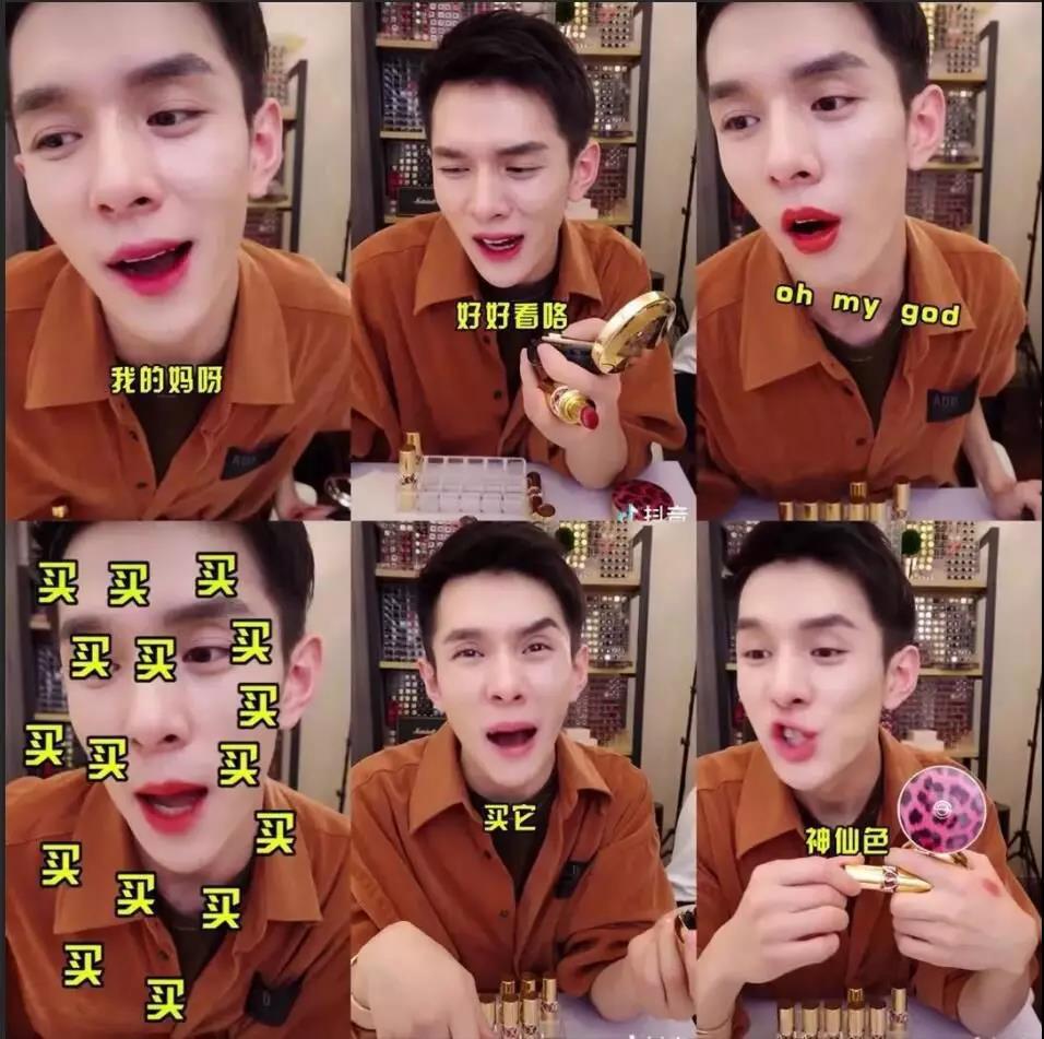 2019直播电商的角斗场，带货要属哪家强？│2019年，真心的话④