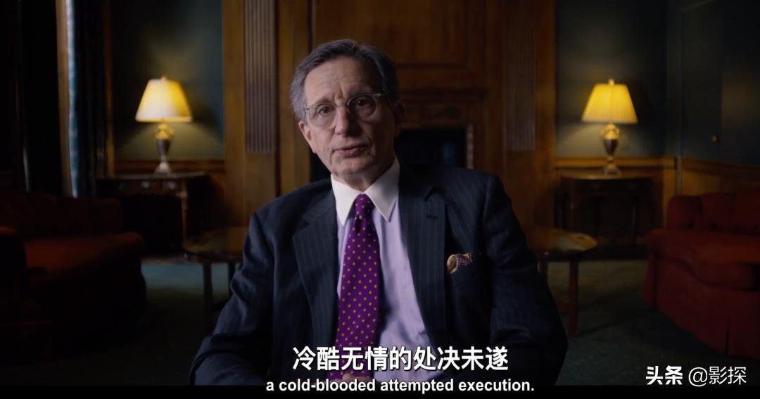 直播谋杀案件真实事件,真人秀性侵案