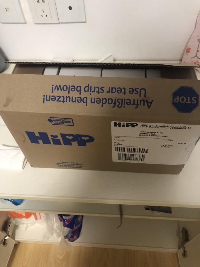 德国爱他美奶粉排名第几,德国喜宝奶粉跟德国爱他美经典款