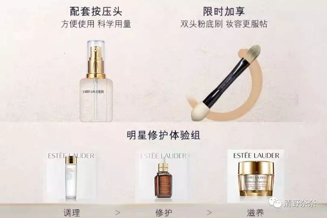 618大促超级便宜单品,618大牌大促