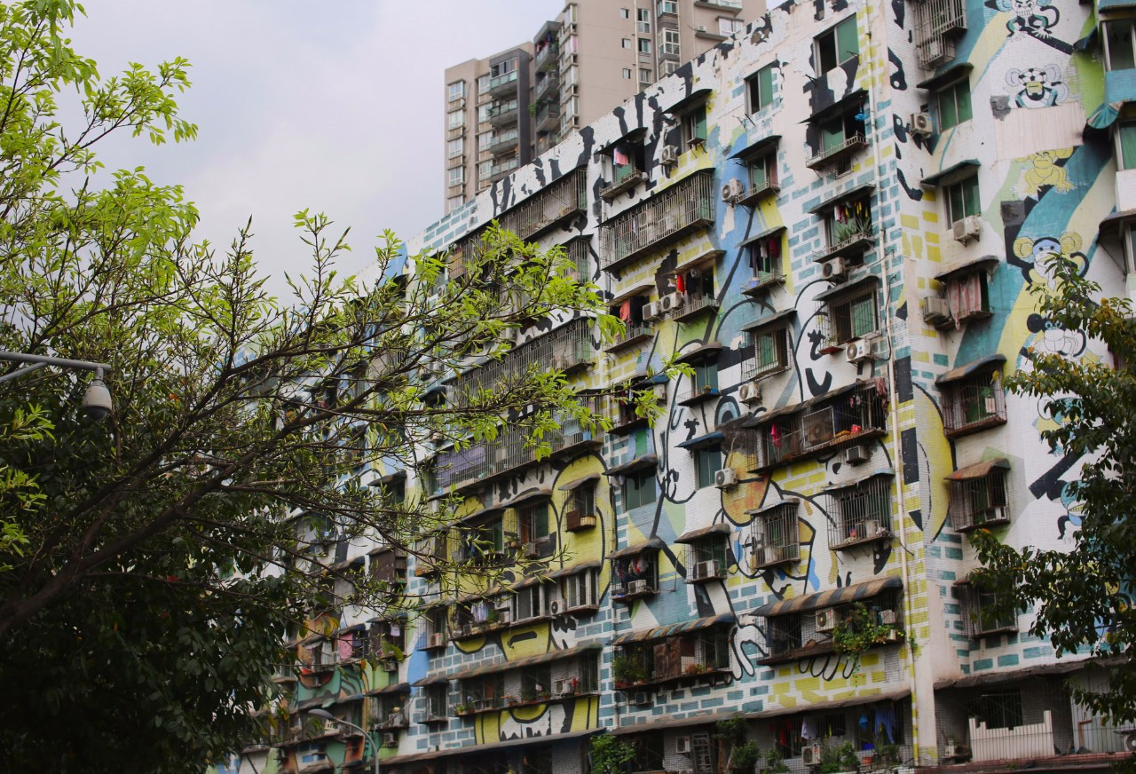 重庆景点黄桷坪,黄桷坪交通茶馆价格