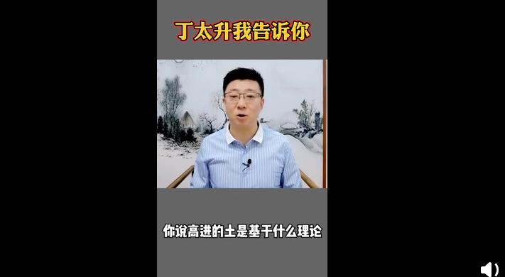 高进上综艺回怼毒舌评委,高进谈华语乐坛