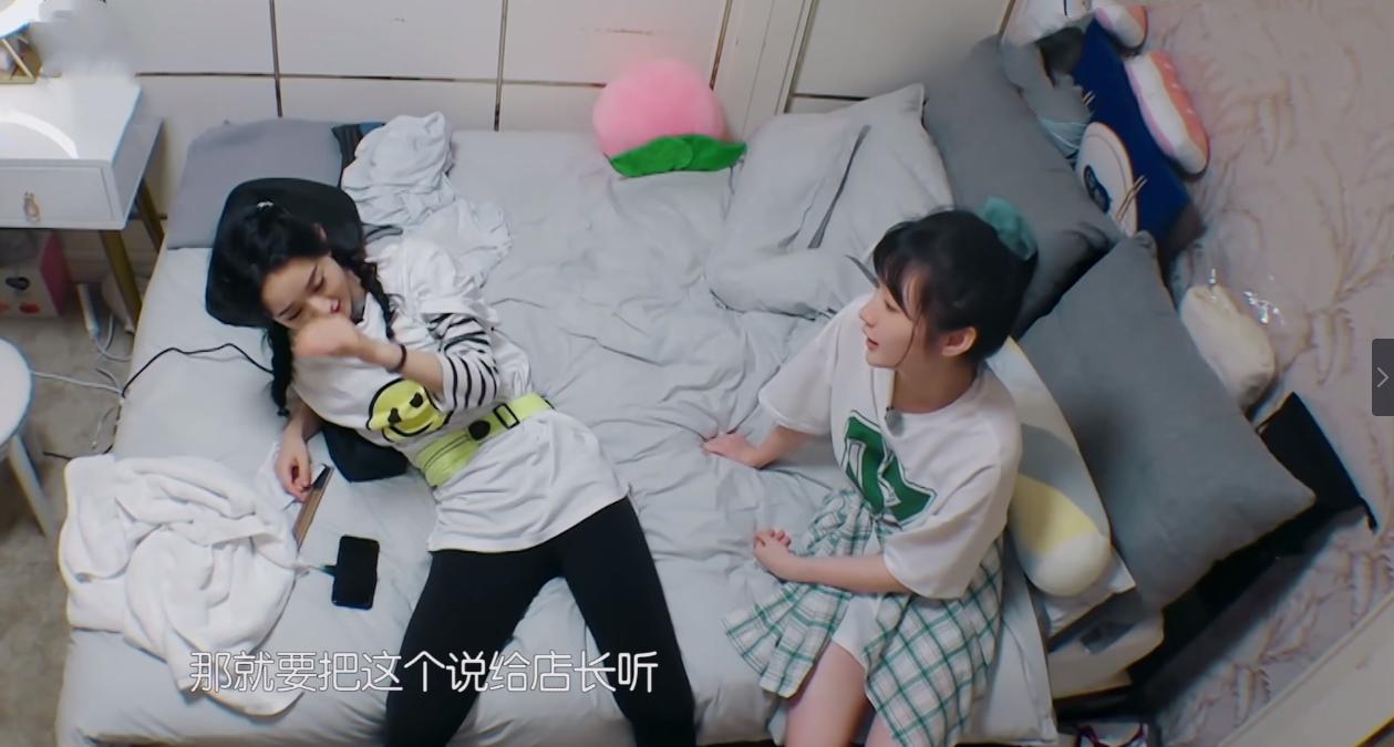 中餐厅4赵丽颖吐槽太狠,中餐厅赵丽颖为什么被骂