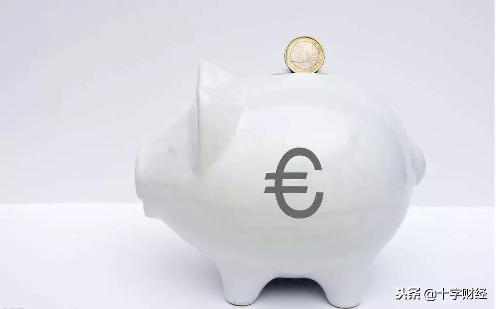 腾讯零钱通最新消息,腾讯零钱通入口