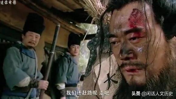 10分钟读完水浒传108将简介与结局,水浒传著名逼上梁山故事