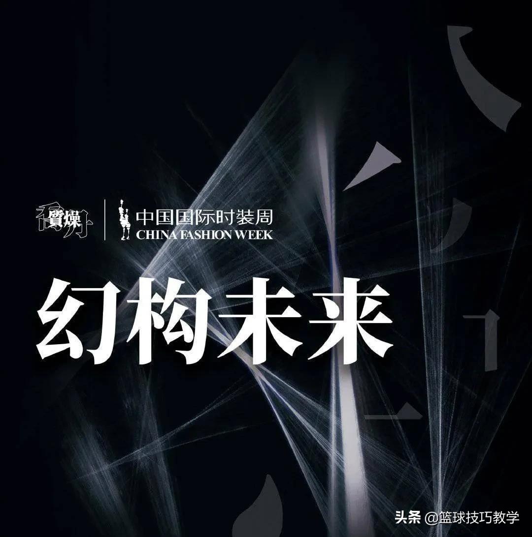 乔丹体育败诉商标为什么被保留,乔丹侵权事件最终结果