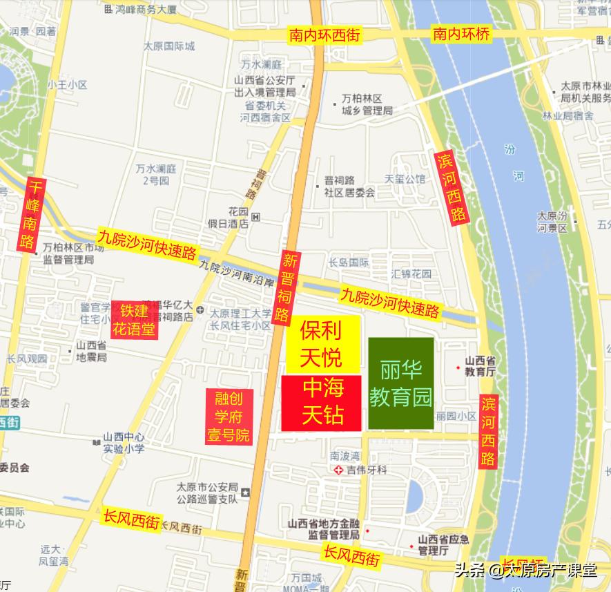 保利、中海天字系均落子丽华北，为何峰尖作品都选择该区域？