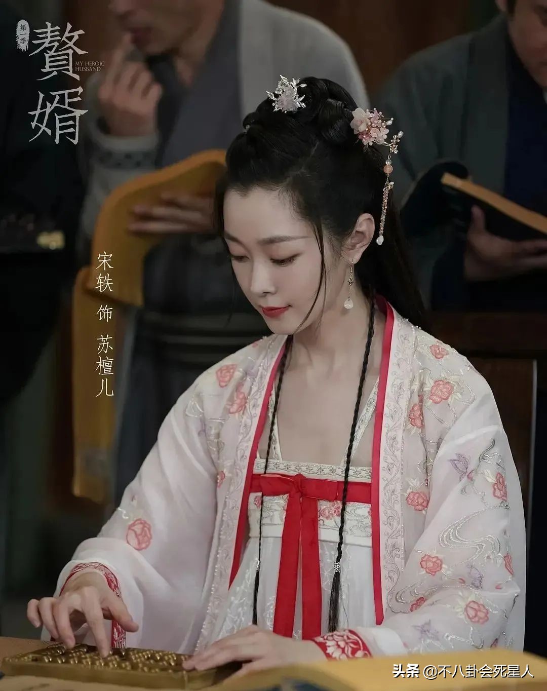 2021公认十部最好看的古装剧,盘点2021十大古装剧